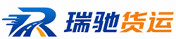 临县附近回程货车调度｜工程机械爬梯车大件运输车调度